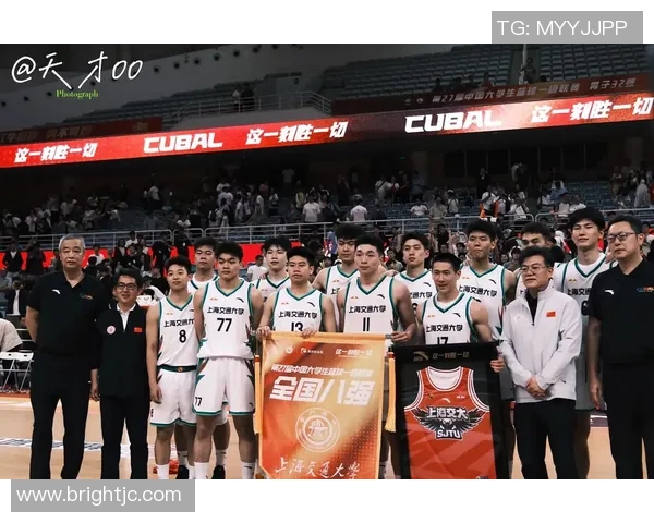 篮球实力排行榜权威发布揭示各队真实实力与未来潜力分析 篮球实力排行榜权威发布揭示各队真实实力与未来潜力分析