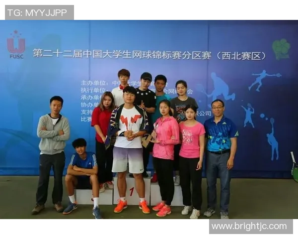 赛后复盘:深圳与西安网球队的团队协作与战术分析探讨 赛后复盘:深圳与西安网球队的团队协作与战术分析探讨