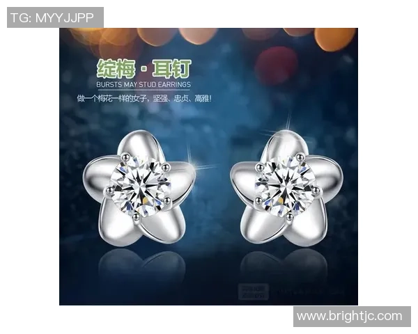 足球明星耳饰搭配图片推荐女士时尚耳饰灵感分享 足球明星耳饰搭配图片推荐女士时尚耳饰灵感分享