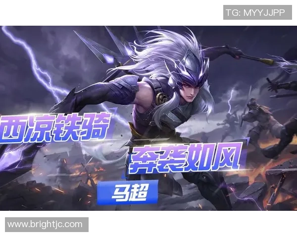 2026王者荣耀节奏排名：TES创新高