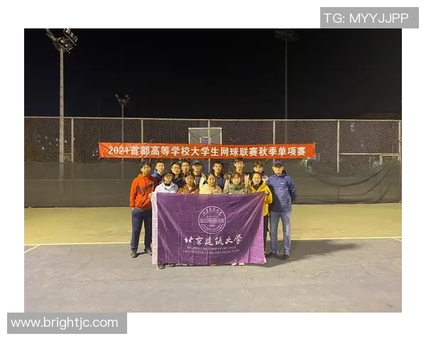 赛后复盘：北京网球队 vs 西安网球队的技术