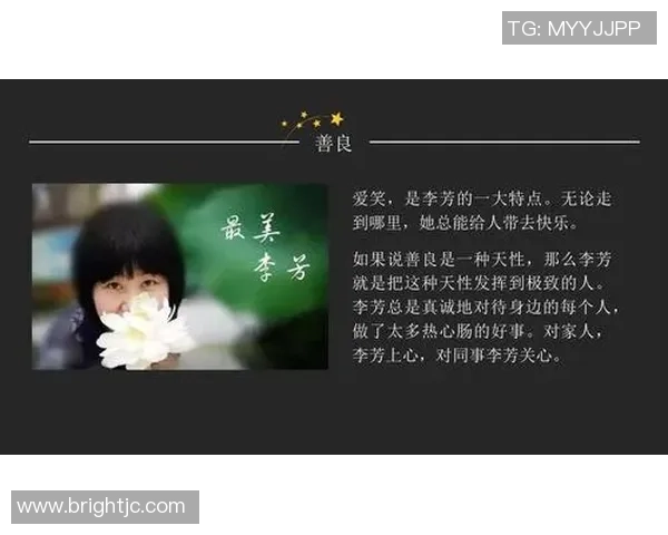 深度对话：李芳的滑板人生